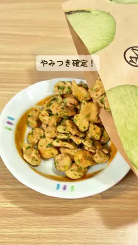 みみのTikTok投稿