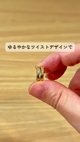 みみのTikTok投稿