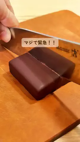 みみのTikTok投稿