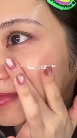 みさき🌻🍁のTikTok投稿