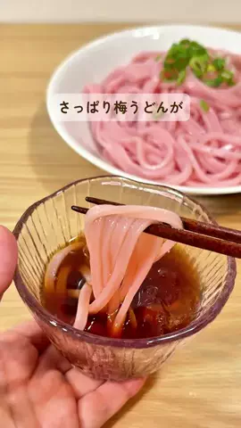 みみのTikTok投稿
