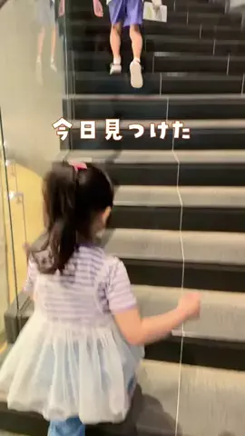 emily__kurashiのTikTok投稿