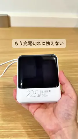 みみのTikTok投稿