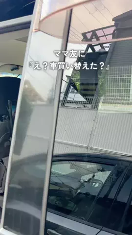 emily__kurashiのTikTok投稿