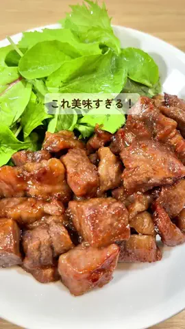 みみのTikTok PR投稿：これめちゃくちゃ美味しかった🤤✨ しかも解凍して焼く…