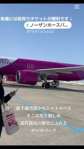 kazamakizunaのTikTok投稿