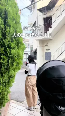 emily__kurashiのTikTok投稿