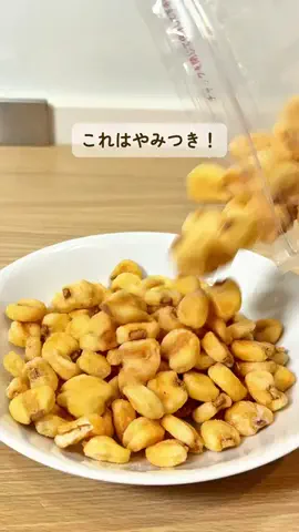 みみのTikTok投稿