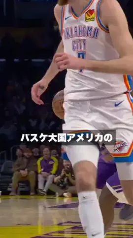 クリスのバスケ日記のTikTok投稿