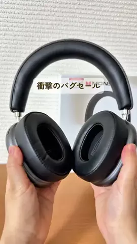 みみのTikTok投稿