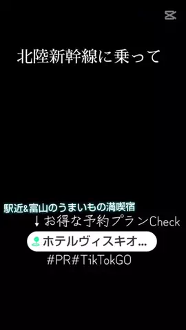 kazamakizunaのTikTok投稿
