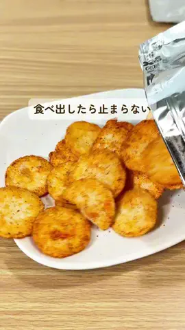 みみのTikTok投稿
