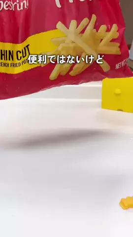 emily__kurashiのTikTok投稿