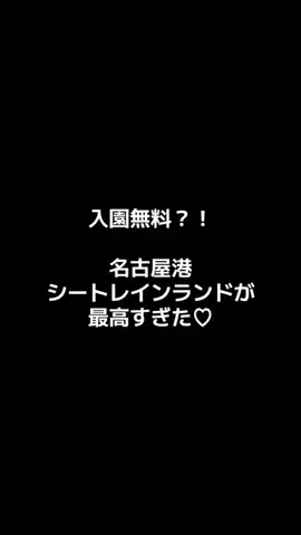 Miku♠️👘和装家のTikTok投稿