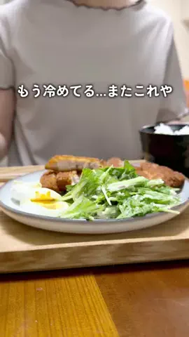 emily__kurashiのTikTok投稿