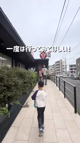 neneko_3boysのTikTok投稿