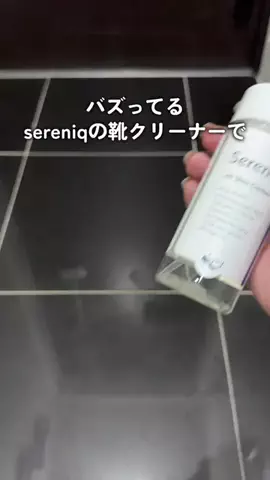 emily__kurashiのTikTok投稿