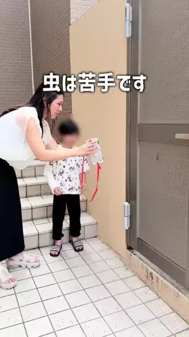 emily__kurashiのTikTok投稿