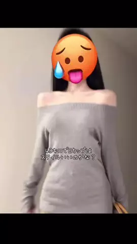 ゆな🐰垢抜け先生のTikTok投稿