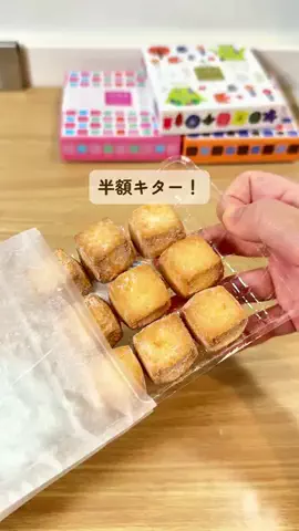 みみのTikTok投稿