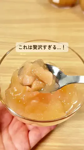 みみのTikTok投稿