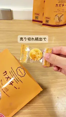 みみのTikTok投稿