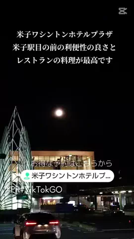 kazamakizunaのTikTok投稿