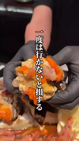 ヒデロー【YouTuber】のTikTok投稿