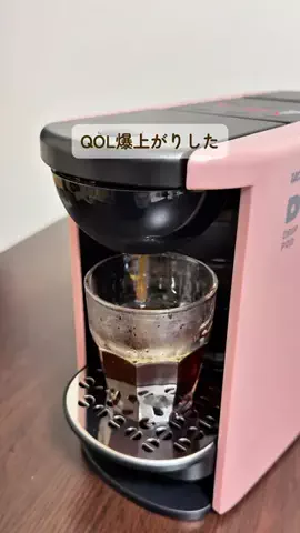 みみのTikTok投稿