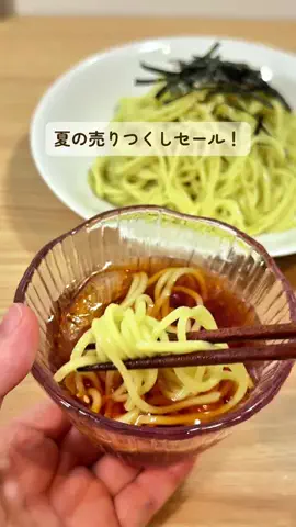 みみのTikTok投稿