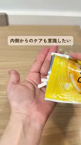 みみのTikTok投稿