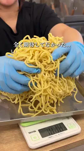 7 8のTikTok投稿