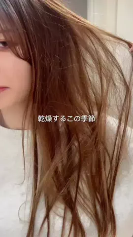 みほ©︎美肌作りのTikTok投稿