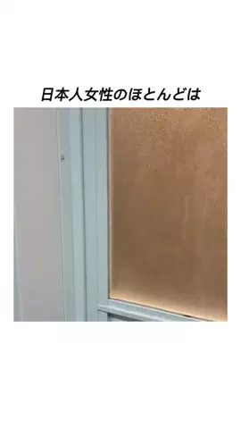みほ©︎美肌作りのTikTok投稿