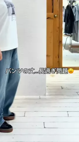 KISAKO【152㎝/骨格ストレート】のTikTok投稿