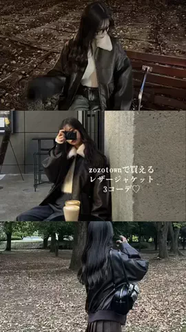 𝐮𝐦𝐢のTikTok投稿