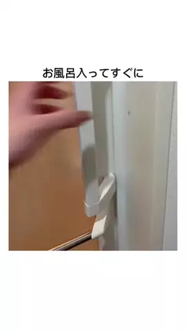 みほ©︎美肌作りのTikTok投稿