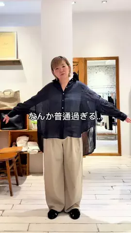 KISAKO【152㎝/骨格ストレート】のTikTok投稿