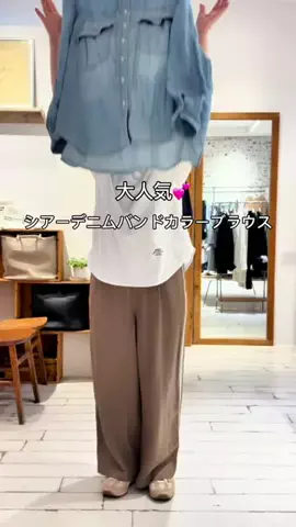 KISAKO【152㎝/骨格ストレート】のTikTok投稿