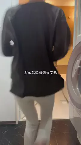 みほ©︎美肌作りのTikTok投稿