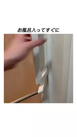 みほ©︎美肌作りのTikTok投稿