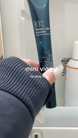 ﾎﾟﾑのTikTok投稿