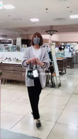 sho.tai.kaiのTikTok投稿
