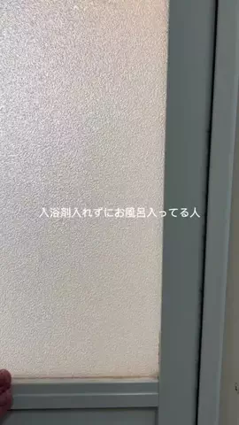 みほ©︎美肌作りのTikTok投稿