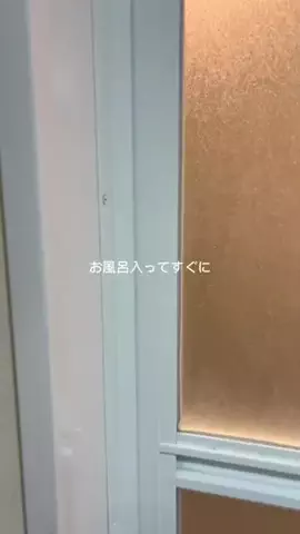 みほ©︎美肌作りのTikTok投稿