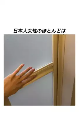 みほ©︎美肌作りのTikTok投稿