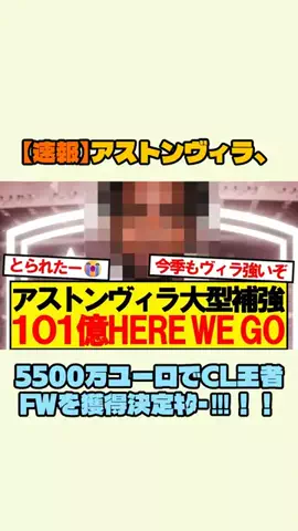 LilianのTikTok投稿