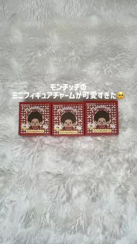❤︎のTikTok投稿