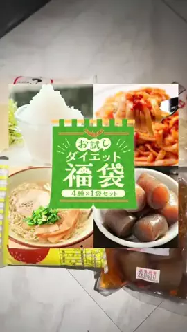 入力中... 🦖 🌙のTikTok投稿