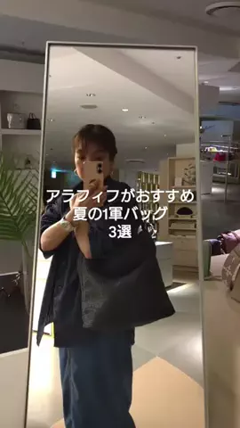 maebara47のTikTok投稿
